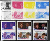 Tuvalu - Funafuti 1986 Royal Wedding (Andrew & Fergie) $1 set of 7 imperf progressive proofs comprising the 4 individual colours plus 2, 3 and all 4 colour composites unmounted mint (7 se-tenant proof pairs)