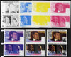 Tuvalu - Nukulaelae 1986 Royal Wedding (Andrew & Fergie) $1 set of 7 imperf progressive proofs comprising the 4 individual colours plus 2, 3 and all 4 colour composites unmounted mint (7 se-tenant proof pairs)
