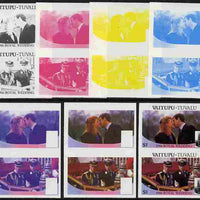 Tuvalu - Vaitupu 1986 Royal Wedding (Andrew & Fergie) $1 set of 7 imperf progressive proofs comprising the 4 individual colours plus 2, 3 and all 4 colour composites unmounted mint (7 se-tenant proof pairs)