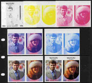 Tuvalu - Vaitupu 1986 Royal Wedding (Andrew & Fergie) 60c set of 7 imperf progressive proofs comprising the 4 individual colours plus 2, 3 and all 4 colour composites unmounted mint (7 se-tenant proof pairs)