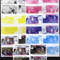 Tuvalu - Nanumaga 1986 Royal Wedding (Andrew & Fergie) $1 tete-beche se-tenant block of 4 - set of 7 imperf progressive proofs comprising the 4 individual colours plus 2, 3 and all 4 colour composites unmounted mint (7 tete-beche ……Details Below