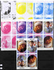 Tuvalu - Vaitupu 1986 Royal Wedding (Andrew & Fergie) 60c tete-beche se-tenant block of 4 - set of 7 imperf progressive proofs comprising the 4 individual colours plus 2, 3 and all 4 colour composites unmounted mint (7 tete-beche ……Details Below