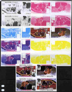 Tuvalu - Vaitupu 1986 Royal Wedding (Andrew & Fergie) $1 tete-beche se-tenant block of 4 - set of 7 imperf progressive proofs comprising the 4 individual colours plus 2, 3 and all 4 colour composites unmounted mint (7 tete-beche s……Details Below