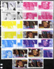 Tuvalu - Nukulaelae 1986 Royal Wedding (Andrew & Fergie) $1 tete-beche se-tenant block of 4 - set of 7 imperf progressive proofs comprising the 4 individual colours plus 2, 3 and all 4 colour composites unmounted mint (7 tete-bech……Details Below