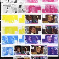 Tuvalu - Nukulaelae 1986 Royal Wedding (Andrew & Fergie) $1 tete-beche se-tenant block of 4 - set of 7 imperf progressive proofs comprising the 4 individual colours plus 2, 3 and all 4 colour composites unmounted mint (7 tete-bech……Details Below