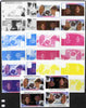 Tuvalu - Funafuti 1986 Royal Wedding (Andrew & Fergie) $1 tete-beche se-tenant block of 4 - set of 7 imperf progressive proofs comprising the 4 individual colours plus 2, 3 and all 4 colour composites unmounted mint (7 tete-beche ……Details Below