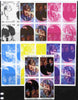 Tuvalu - Nui 1986 Royal Wedding (Andrew & Fergie) 60c tete-beche se-tenant block of 4 - set of 7 imperf progressive proofs comprising the 4 individual colours plus 2, 3 and all 4 colour composites unmounted mint (7 tete-beche se-tenant proof blocks)