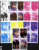 Tuvalu - Nui 1986 Royal Wedding (Andrew & Fergie) 60c tete-beche se-tenant block of 4 - set of 7 imperf progressive proofs comprising the 4 individual colours plus 2, 3 and all 4 colour composites unmounted mint (7 tete-beche se-tenant proof blocks)