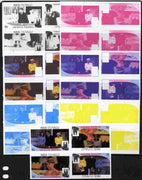 Tuvalu - Nui 1986 Royal Wedding (Andrew & Fergie) $1 tete-beche se-tenant block of 4 - set of 7 imperf progressive proofs comprising the 4 individual colours plus 2, 3 and all 4 colour composites unmounted mint (7 tete-beche se-tenant proof blocks)