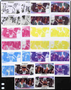Tuvalu 1986 Royal Wedding (Andrew & Fergie) $1 tete-beche se-tenant block of 4 - set of 7 imperf progressive proofs comprising the 4 individual colours plus 2, 3 and all 4 colour composites unmounted mint (7 tete-beche se-tenant proof blocks)