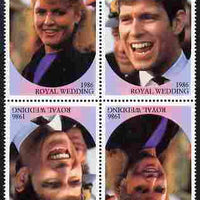 St Lucia 1986 Royal Wedding (Andrew & Fergie) 80c perforated tete-beche se-tenant block of 4 with face value omitted unmounted mint