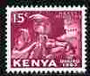 Kenya 1963 Heavy Industry 15c unmounted mint SG 3