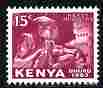 Kenya 1963 Heavy Industry 15c unmounted mint SG 3