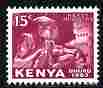 Kenya 1963 Heavy Industry 15c unmounted mint SG 3