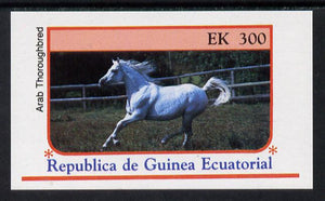 Equatorial Guinea 1976 Horses 300ek imperf m/sheet unmounted mint