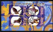 Congo 2010 Chiroptera (Bats) perf sheetlet containing 4 values fine cto used