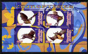 Congo 2010 Chiroptera (Bats) perf sheetlet containing 4 values unmounted mint