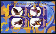 Congo 2010 Chiroptera (Bats) imperf sheetlet containing 4 values unmounted mint