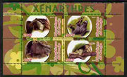 Congo 2010 Xenarthra perf sheetlet containing 4 values unmounted mint