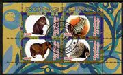 Congo 2010 Rodents #1 perf sheetlet containing 4 values fine cto used