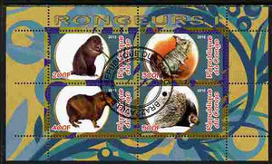 Congo 2010 Rodents #1 perf sheetlet containing 4 values fine cto used