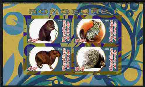 Congo 2010 Rodents #1 imperf sheetlet containing 4 values unmounted mint