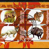 Congo 2010 Carnivores #1 perf sheetlet containing 4 values fine cto used