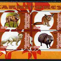 Congo 2010 Carnivores #1 perf sheetlet containing 4 values unmounted mint