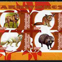 Congo 2010 Carnivores #1 imperf sheetlet containing 4 values unmounted mint