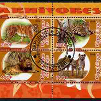 Congo 2010 Carnivores #2 perf sheetlet containing 4 values fine cto used