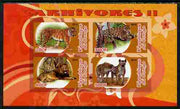 Congo 2010 Carnivores #2 imperf sheetlet containing 4 values unmounted mint