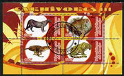 Congo 2010 Carnivores #3 perf sheetlet containing 4 values fine cto used