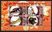 Congo 2010 Carnivores #4 perf sheetlet containing 4 values fine cto used