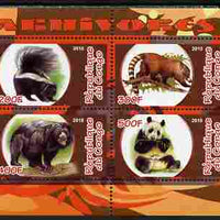 Congo 2010 Carnivores #5 perf sheetlet containing 4 values unmounted mint