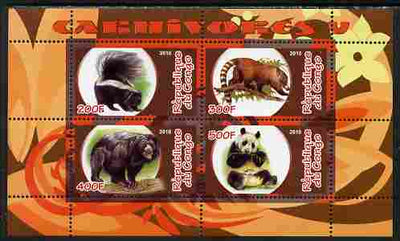 Congo 2010 Carnivores #5 perf sheetlet containing 4 values unmounted mint