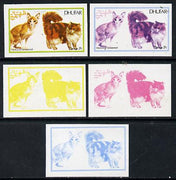 Dhufar 1974 Cats 2b (Mexican & Tortoiseshell) set of 5 imperf progressive colour proofs comprising 3 individual colours (red, blue & yellow) plus 3 and all 4-colour composites unmounted mint