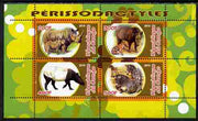 Congo 2010 Perissodactyls (Hoofed Mammals) perf sheetlet containing 4 values unmounted mint