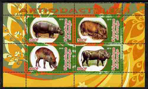 Congo 2010 Artiodactyla (Even toed Mammals) #1 perf sheetlet containing 4 values unmounted mint