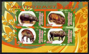 Congo 2010 Artiodactyla (Even toed Mammals) #1 imperf sheetlet containing 4 values unmounted mint