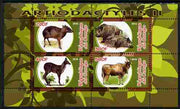 Congo 2010 Artiodactyla (Even toed Mammals) #2 perf sheetlet containing 4 values unmounted mint