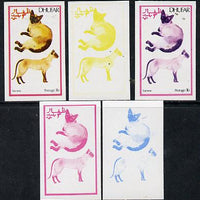 Dhufar 1974 Cats 3b (Siamese) set of 5 imperf progressive colour proofs comprising 3 individual colours (red, blue & yellow) plus 3 and all 4-colour composites unmounted mint
