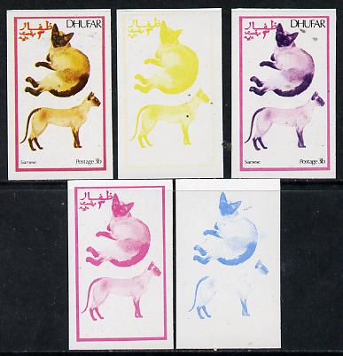 Dhufar 1974 Cats 3b (Siamese) set of 5 imperf progressive colour proofs comprising 3 individual colours (red, blue & yellow) plus 3 and all 4-colour composites unmounted mint