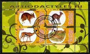 Congo 2010 Artiodactyla (Even toed Mammals) #3 perf sheetlet containing 4 values fine cto used