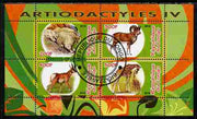 Congo 2010 Artiodactyla (Even toed Mammals) #4 perf sheetlet containing 4 values fine cto used