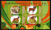 Congo 2010 Artiodactyla (Even toed Mammals) #4 perf sheetlet containing 4 values unmounted mint