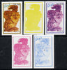 Dhufar 1974 Cats 5b (Red Tabby Long Hair) set of 5 imperf progressive colour proofs comprising 3 individual colours (red, blue & yellow) plus 3 and all 4-colour composites unmounted mint