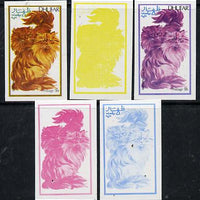Dhufar 1974 Cats 5b (Red Tabby Long Hair) set of 5 imperf progressive colour proofs comprising 3 individual colours (red, blue & yellow) plus 3 and all 4-colour composites unmounted mint