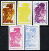 Dhufar 1974 Cats 5b (Red Tabby Long Hair) set of 5 imperf progressive colour proofs comprising 3 individual colours (red, blue & yellow) plus 3 and all 4-colour composites unmounted mint
