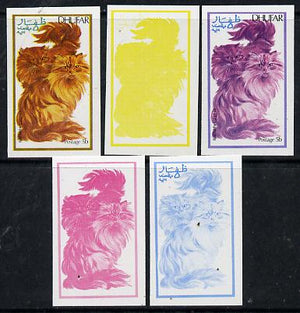 Dhufar 1974 Cats 5b (Red Tabby Long Hair) set of 5 imperf progressive colour proofs comprising 3 individual colours (red, blue & yellow) plus 3 and all 4-colour composites unmounted mint