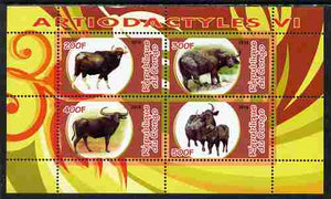 Congo 2010 Artiodactyla (Even toed Mammals) #6 perf sheetlet containing 4 values unmounted mint